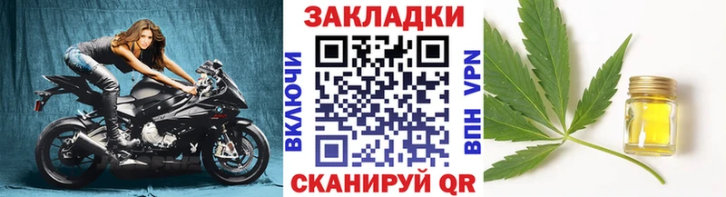 Где купить наркотики Галич A PVP  МЕТАМФЕТАМИН  Меф 