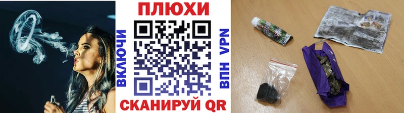 ГАШ Ice-O-Lator  дарк нет состав  Галич 