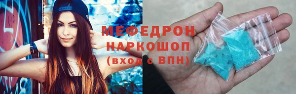 герыч Верхний Тагил