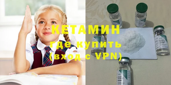 MESCALINE Верхнеуральск