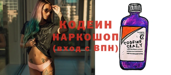 меф Верея