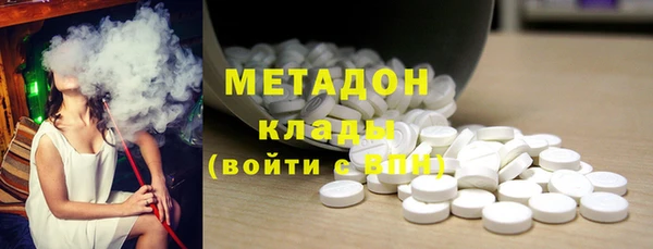 меф Верея