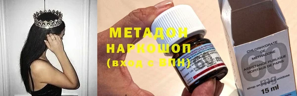 меф Верея