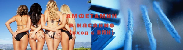 меф Верея