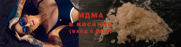 меф Верея