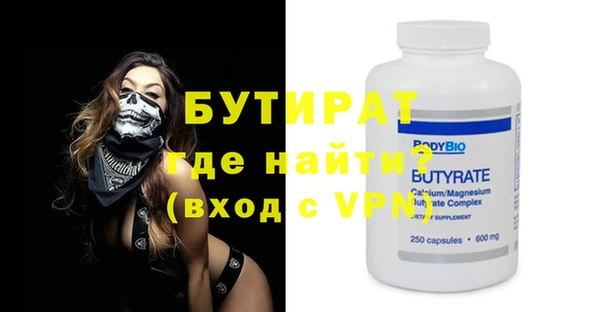круглые Пестово