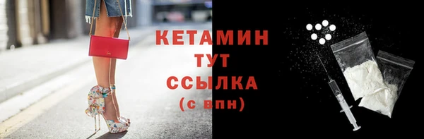 меф Верея