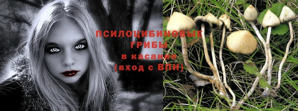 меф Верея