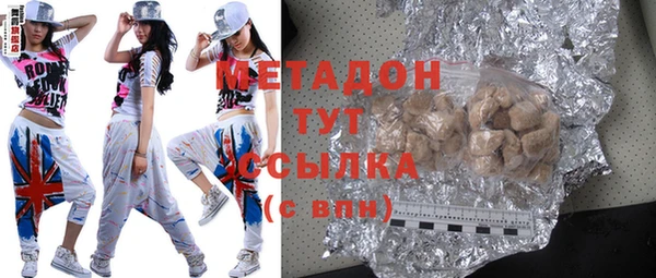 MESCALINE Верхнеуральск