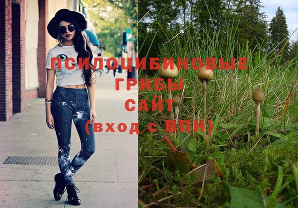 меф Верея