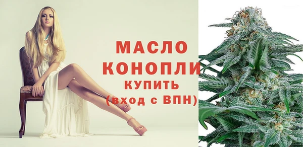 MESCALINE Верхнеуральск