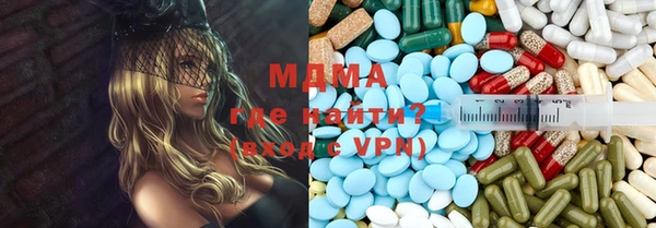 меф Верея