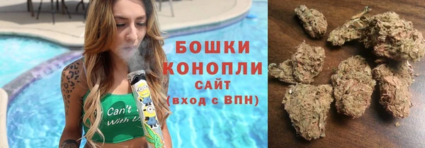 герыч Верхний Тагил