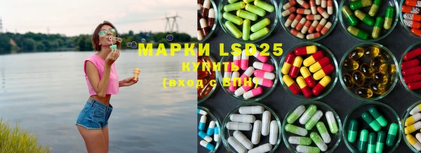 меф VHQ Бронницы