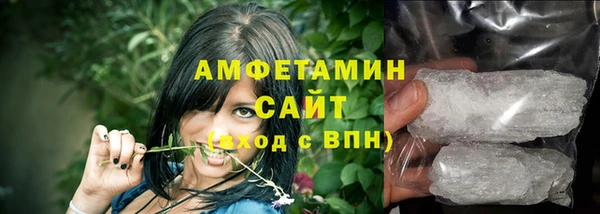 MESCALINE Верхнеуральск