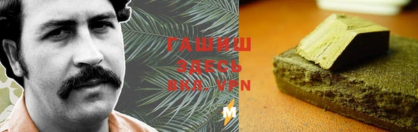 герыч Верхний Тагил