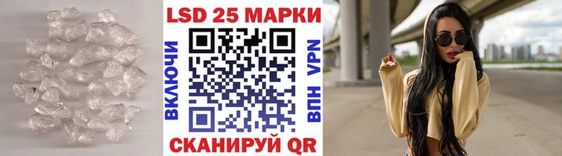 цена наркотик  Галич  ЛСД экстази кислота 