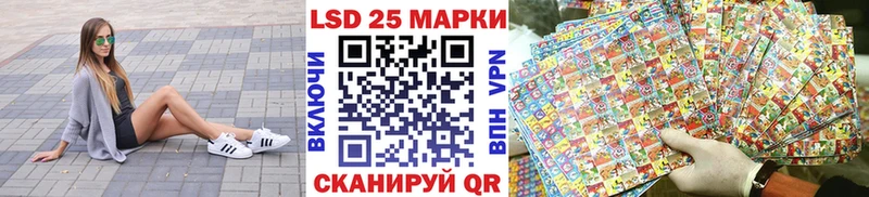 Марки NBOMe 1500мкг  даркнет наркотические препараты  Галич 