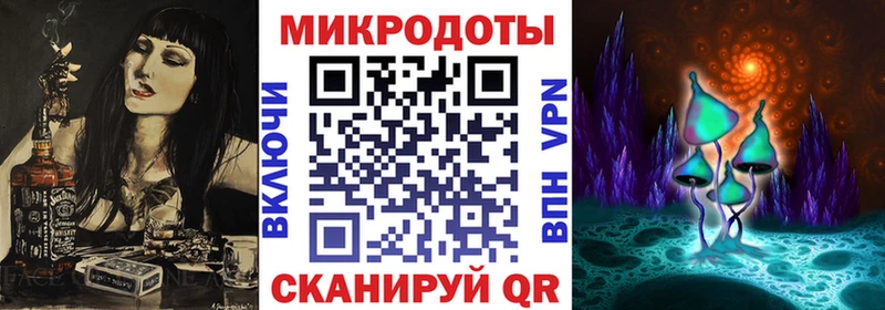 Псилоцибиновые грибы Cubensis купить цена Галич